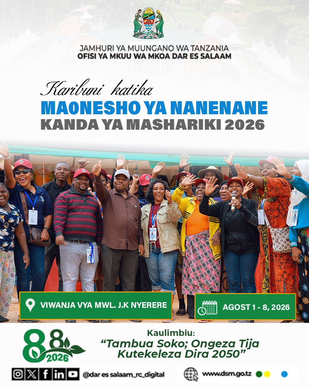 KARIBU MOROGORO